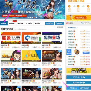 有哪些兼职赚钱多,网上兼职可信么