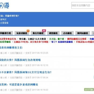 小虾网赚博客(www.xiaoxiawz.com)